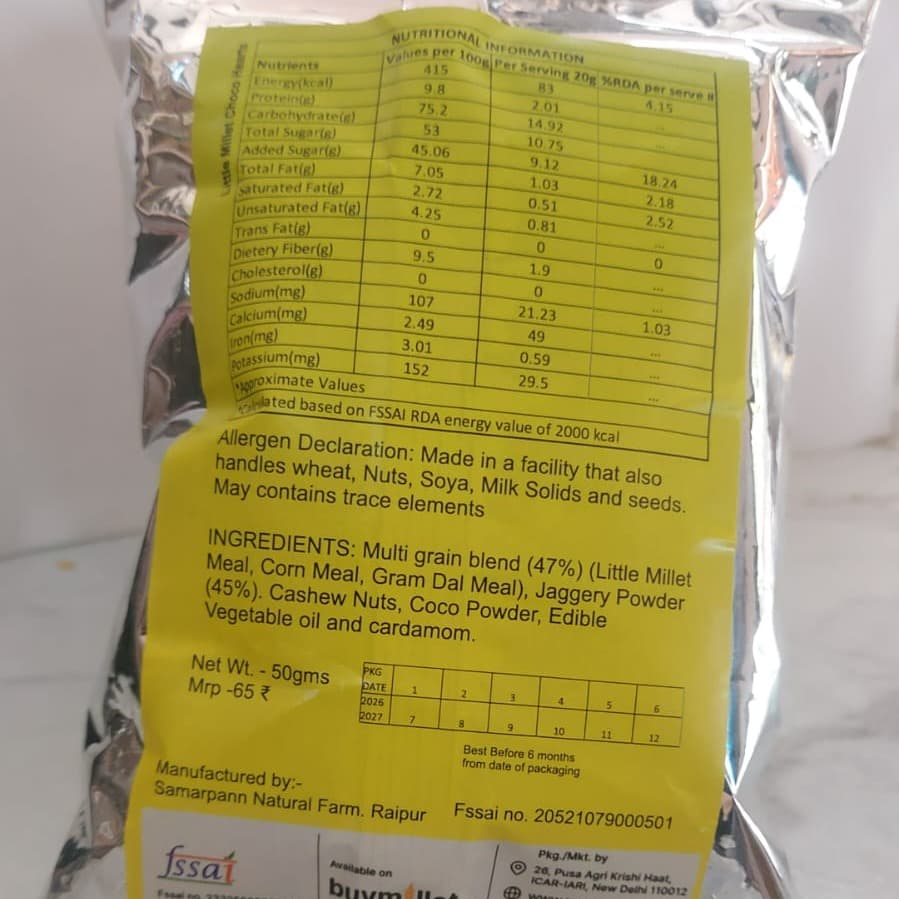 Little Millet Choco Hearts